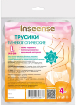 Фотография товара Трусы фиксирующие Inseense для прокладки, одноразовые, размер L