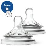 Соска силиконовая для густых жидкостей Philips Avent Natural 6m+ 2 штуки SCF046/27