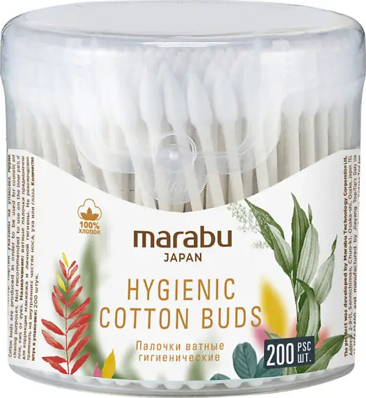 Ватные палочки Botanica Marabu, 200 шт