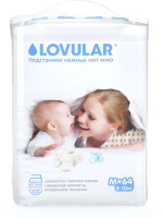 Фотография товара Подгузники Lovular Hot Wind 64 штуки M 5-10 кг