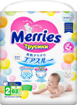 Фотография товара Трусики Merries 62 штуки S 4-8 кг