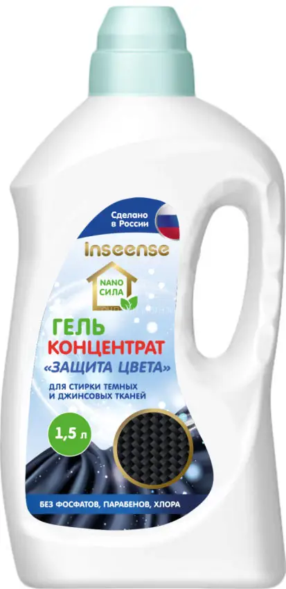 Фотография товара Гель концентрат для стирки Inseense Защита цвета Nano Сила, 1500 мл