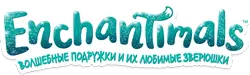 Enchantimals