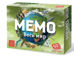 Настольная игра Мемо Весь мир, 50 карточек Настольная игра Мемо Весь мир, 50 карточек