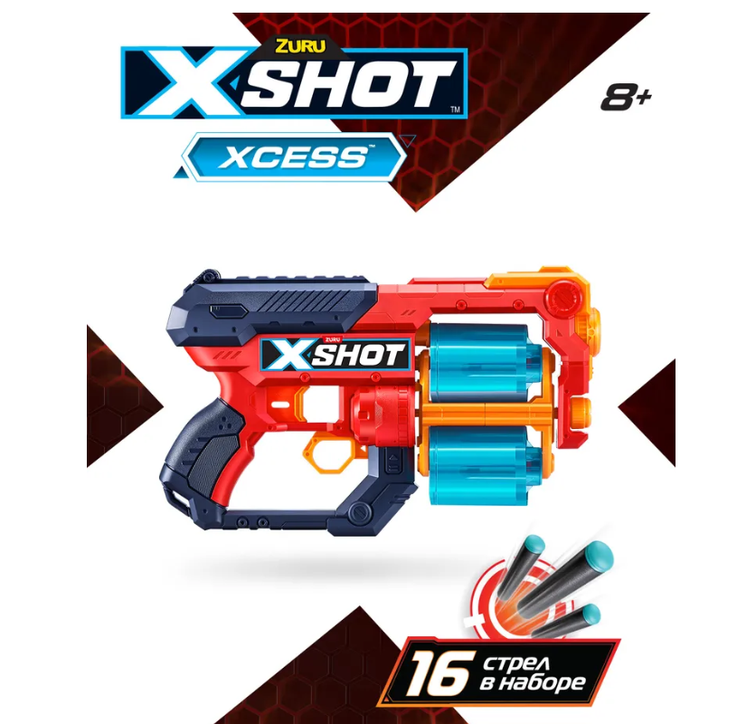 Фотография товара Икс Шот Бластер EXCEL Xcess с акс. X-SHOT