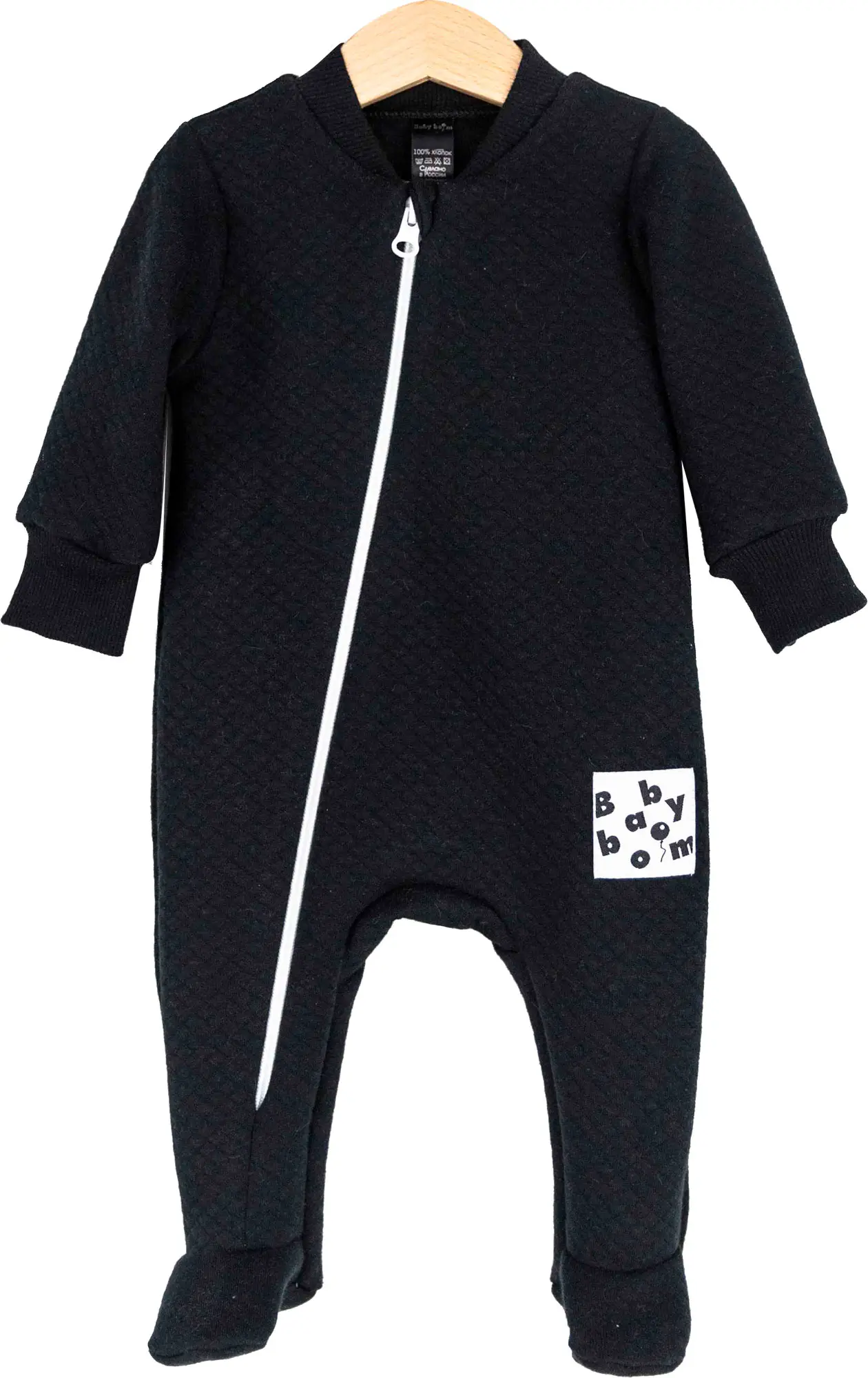 Комбинезон Baby boom, р. 74, капитон, чёрный