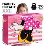 Фотография товара Пакет подарочный Минни Маус, 61х46х20 см, 4628760