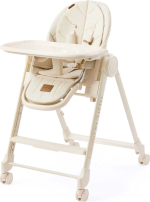 Фотография товара Стул Happy Baby для кормления Berny Lux milky