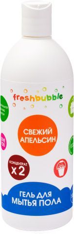 Freshbubble Гель для мытья полов Свежий апельсин