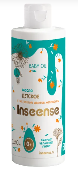 Масло детское с экстрактом календулы 150мл INSEENSE (18)