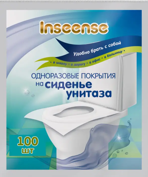 Одноразовые покрытия на сиденье унитаза Inseense №10, 56549