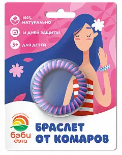 Браслет от комаров Бэби-ДЭТА