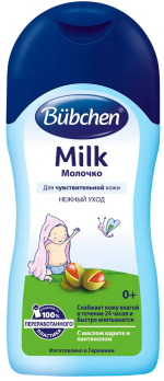 Фотография товара Молочко детское Bubchen 200 мл