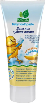 Зубная паста детская Dr.Tuttelle со вкусом банана, 75 мл