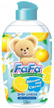 Средство для мытья детской посуды NS FaFa Series с ароматом цитруса