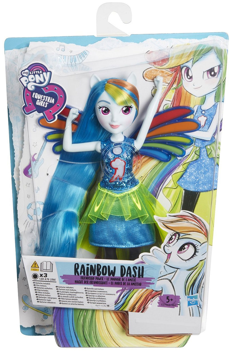 Игрушка MLP Equestria Girls кукла интерактивная купить в Москве в  интернет-магазине LEMI KIDS