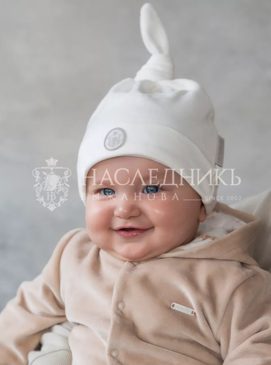 Шапка цв. экрю (р. 36-38)
