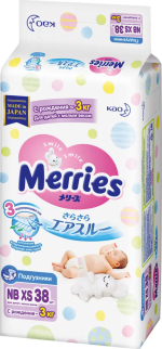 Фотография товара Подгузники Merries 38 штук NB XS 0-3 кг