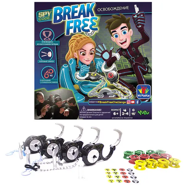 Настольная игра YULU Освобождение YL039