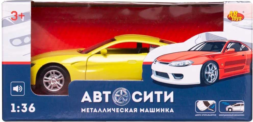 ABtoys Автосити. Машинка металлическая 1:36 "Спортивная-2", инерционная с открывающими передними дверцами, желтая