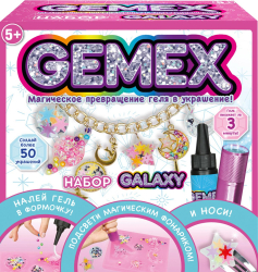 Набор для создания украшений и аксессуаров Gemex, Galaxy