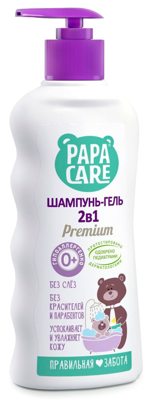 Детский шампунь Papa Care 250 мл