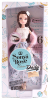 Кукла Sonya Rose Daily Collection Свидание, SRR001