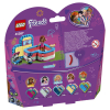 LEGO Friends Летняя шкатулка-сердечко для Оливии