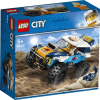 LEGO CITY Транспорт: Участник гонки в пустыне