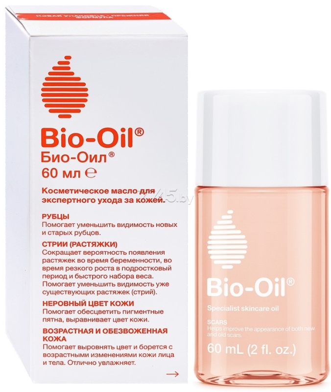 Косметическое масло от шрамов и растяжек Bio-Oil 60 мл