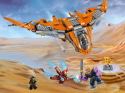 LEGO Super Heroes Танос: последняя битва