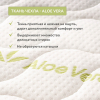 Матрац детский Plitex Aloe vera Semi-oval 119х60х11 см