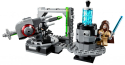 Конструктор LEGO Star Wars 75246 Пушка Звезды смерти