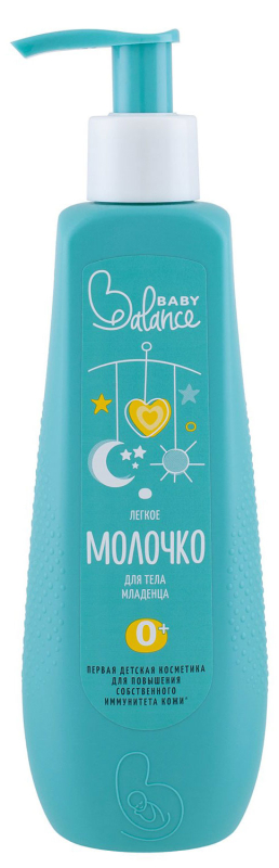 Лёгкое молочко AQA baby для тела младенца Baby Balance, 250 мл