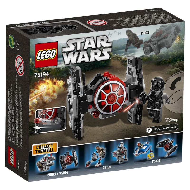 LEGO Star Wars Микрофайтер Истребитель СИД Первого Ордена