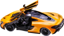 Машина металлическая McLaren P1, двери и капот открываются, масштаб 1:24, жёлтая