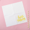 Бумажные салфетки Страна Карнавалия Happy birthday тиснение розовое золото на белом фоне, 25х25 см, 20 шт