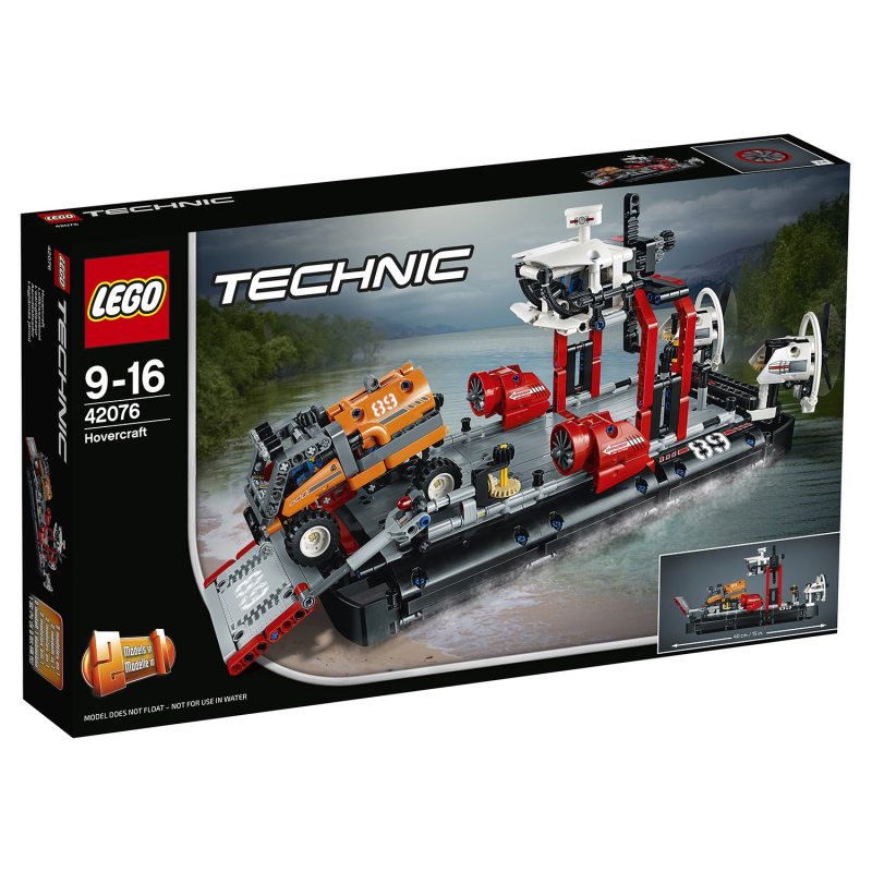 LEGO Technic Корабль на воздушной подушке
