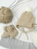 Шапочка детская Amarobaby Pure Love Wool вязаная, утепленная, бежевая, 40-42