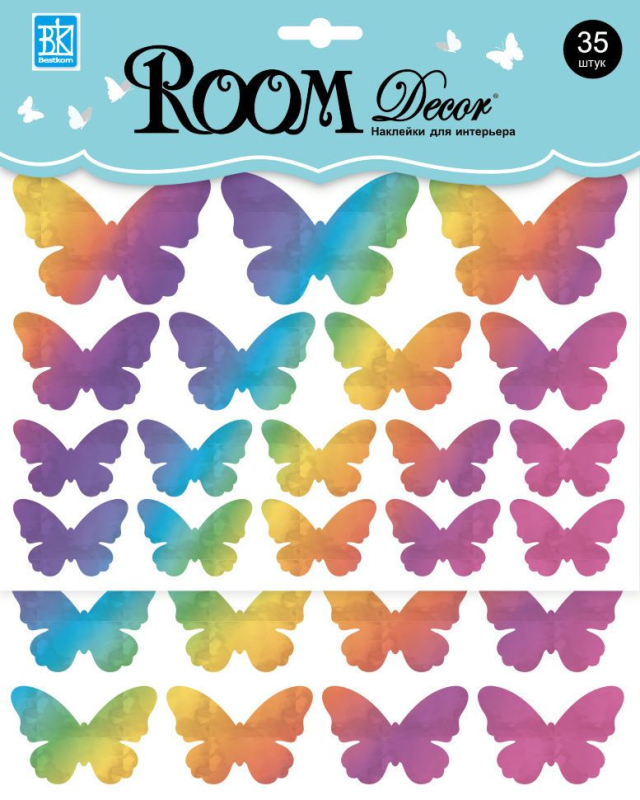 Наклейки Room Decor радужные бабочки 2 листа