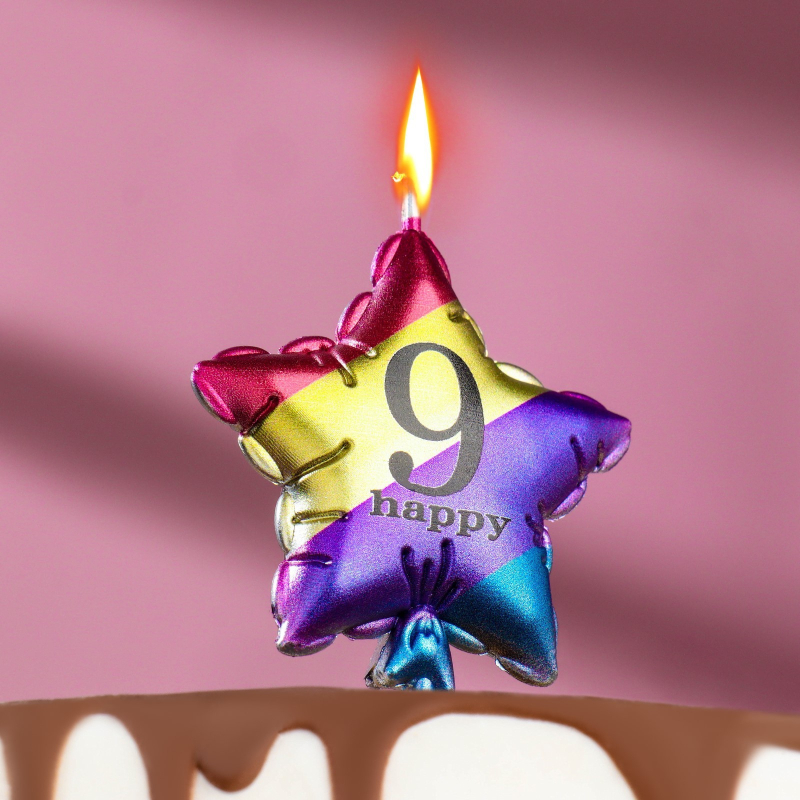 Свеча в торт Страна Карнавалия Воздушный шарик Звезда, цифра 9, 11.5 см