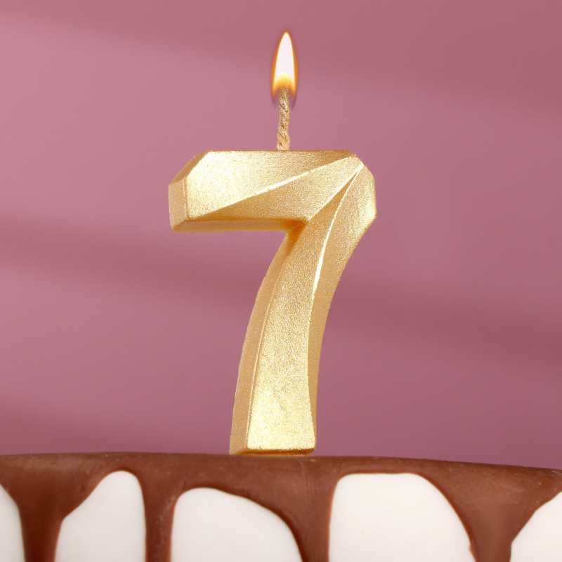 Свеча в торт Страна Карнавалия Грань, цифра 7, золотой металлик, 7,8 см