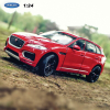 Легковой автомобиль Welly Jaguar F-Pace (24070) 1:24 в ассортименте