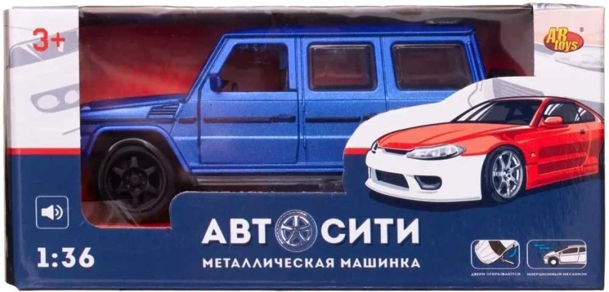 ABtoys Автосити. Машинка металлическая 1:36 "Внедорожник классический", инерционный, с открывающими дверцам