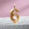 Свеча в торт Страна Карнавалия Грань, цифра 6, золотой металлик, 7,8 см