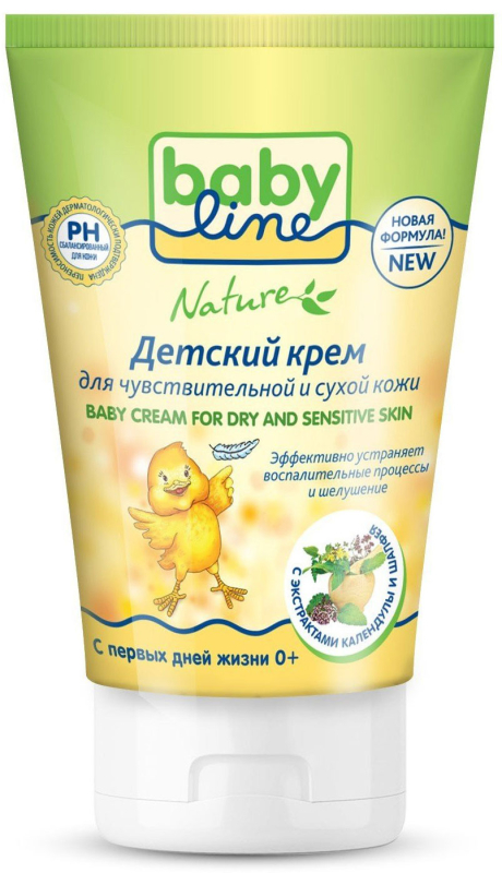 Детский крем для чувствительной и сухой кожи Babyline Nature 125 мл