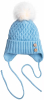 Шапочка детская AmaroBaby Pure Love Wool вязаная, утепленная, голубой, 42-44