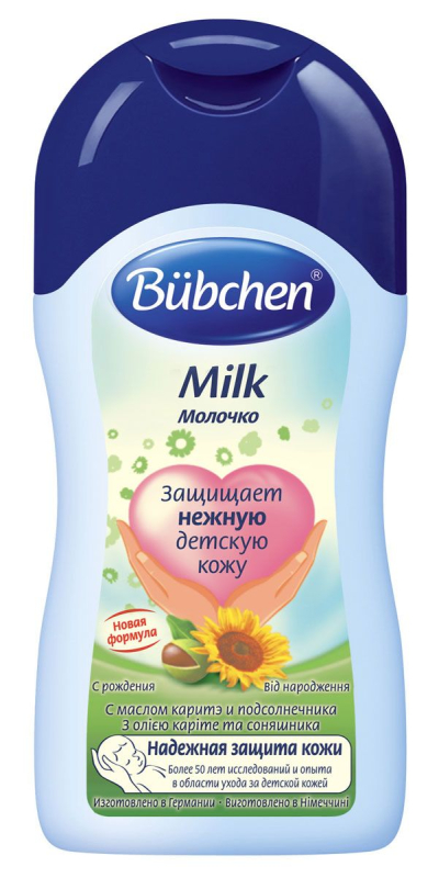 Молочко для тела Bubchen с рождения 200 мл