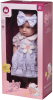 Пупс-кукла Junfa в светло-фиолетовом платье, 40 см