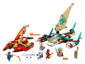 Конструктор Lego Ninjago 71748 Морская битва на катамаране